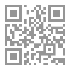 Qr Code تفسير الجزء الأخير من القرآن الكريم (باللغة الإنجليزية)