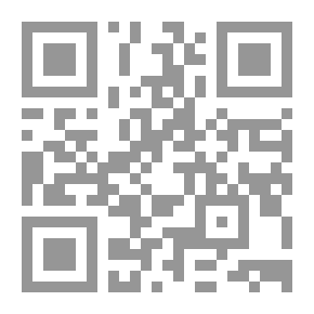 Qr Code قاسم أمين `الأعمال الكاملة`
