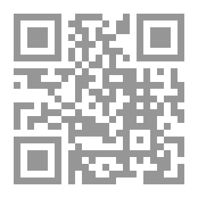 Qr Code السنة النبوية بين أهلها ومنكريها