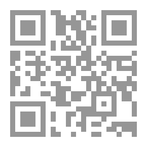 Qr Code فن الإعراب