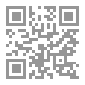 Qr Code دليل الحفظ باللغتين الإنجليزية والفرنسية