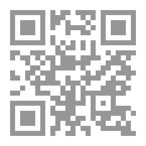 Qr Code منار الاصطفا في بيان أسماء حلاق المصطفى