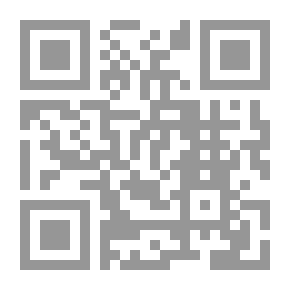 Qr Code مقدمة في ASP.NET الجزء الاول