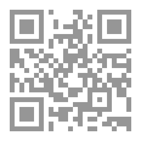 Qr Code قواعد اللغة الألمانية