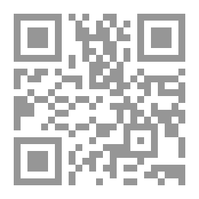 Qr Code هيا نكتشف العلوم
