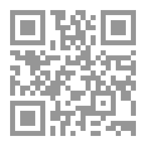 Qr Code قصائد عن الحب