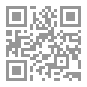 Qr Code الأغاني ج1