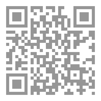 Qr Code مصحف القلوب