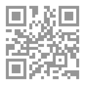 Qr Code ملحق Scientific American ، رقم 275 ، 9 أبريل 1881