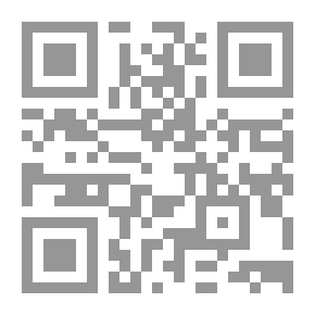 Qr Code قراضة الذهب في نقد أشعار العرب
