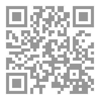Qr Code القوة الخفية لجذب المال