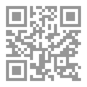 Qr Code معرفة محنة الكحالين