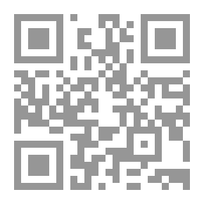 Qr Code An -Nawawis Forty Hadith