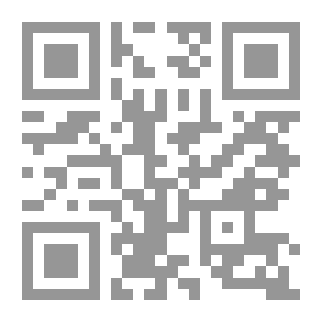 Qr Code Hallimajan nuoret: Kuvaus nykyajalta