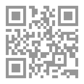 Qr Code قياس اتجاهات الرأي العام الليبي نحو مسألة الوحدة العربية