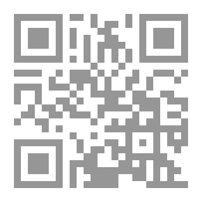 Qr Code القاموس الممتع للحياة الزوجية