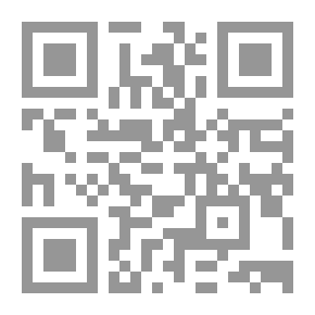 Qr Code Encyclopedia Of The Strangest Names Of Egyptian Villages