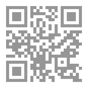Qr Code نسرينا من بلاد الأفغان