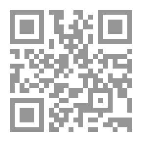 Qr Code Complete Trilogy