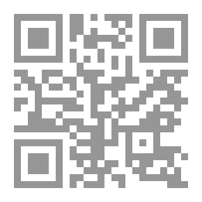 Qr Code Until You See The Light