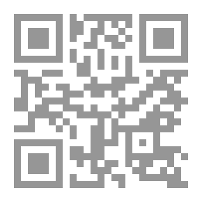 Qr Code The Silent Alarm