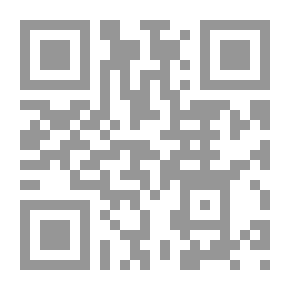 Qr Code الصلاة على النبي صلى الله عليه وسلم ويليه أنوار الآثار المختصة بفضل الصلاة على النبي المختار صلى الله عليه وسلم ويليه القربة إلى رب العالمين بالصلاة على محمد صلى الله عليه وسلم سيد المرسلين