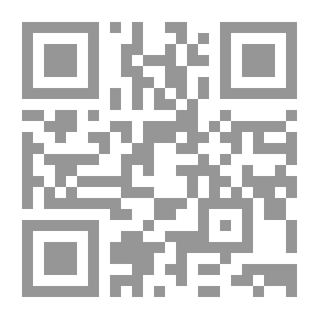 Qr Code الفاكهة... وقاية وعلاج
