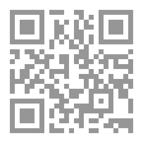 Qr Code Literary Series: Folktale Literature