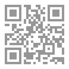 Qr Code Quranic Reflections -