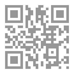 Qr Code الفروع - الجزء الثالث