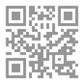 Qr Code Bible de l'humanité