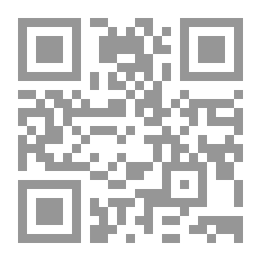 Qr Code مدارات الروح، خواطر وبذور