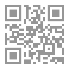 Qr Code Reasons Why I Want To Die