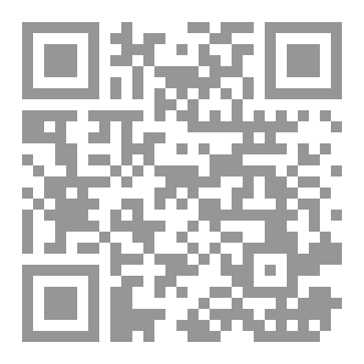 Qr Code تحرير المنطلق