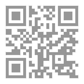 Qr Code الأوضاع السياسية في وسط الجزيرة العربية عند نهاية القرن التاسع عشر الميلادي