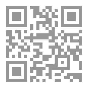 Qr Code الصيام بنظرة دينية جديدة