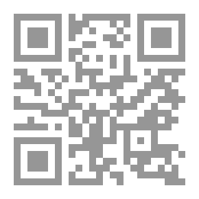 Qr Code حياة مؤجلة