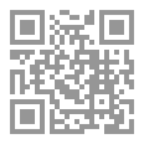 Qr Code Musculoskeletal Disorders (Dentist's Lesions Series - #1)