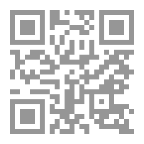 Qr Code التعليم في العصر العباسي الأول ؛ (132-232 هـ / 749-847 م)