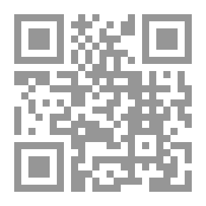 Qr Code الذخائر والأعلاق في آداب النفوس ومكارم الأخلاق