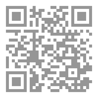 Qr Code كيف اكون مهدويا