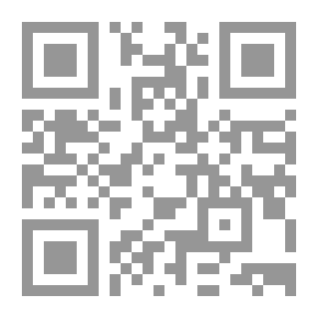 Qr Code المدخل إلى شبكات الحاسب الآلي
