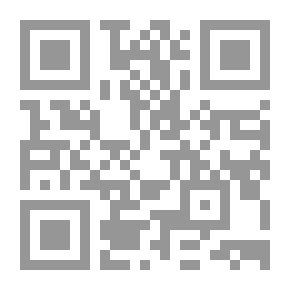 Qr Code The Bible, Douay-Rheims, Book 10: 2 Kings The Challoner Revision