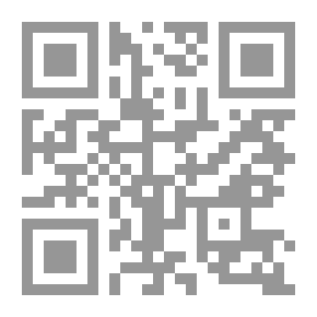 Qr Code The Book Was Revealed To You - Confirming What Was Before It - The Qur’an And The Bible - Part 1