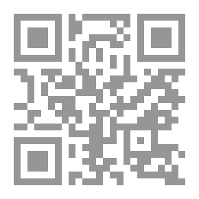 Qr Code تفسير القرآن العظيم 1/5
