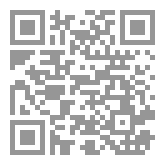 Qr Code عصر العلم