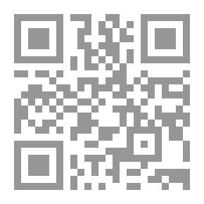 Qr Code معجم المصطلحات الاقتصادية والمالية، فرنسي - إنجليزي - عربي