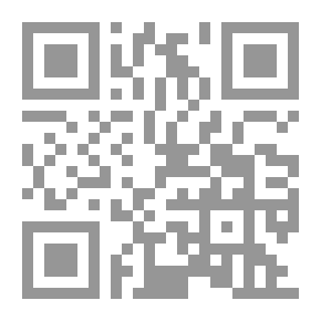 Qr Code Young People: Ziyad And The Sea Thieves