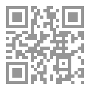 Qr Code المرجع في سوسيولوجيا الدين ؛ كتاب أكسفورد