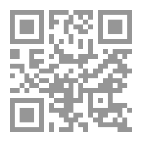 Qr Code علم الإدارة واستخدام الحاسب